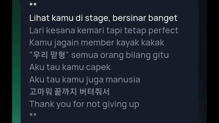 song
