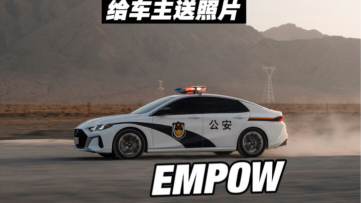 都让我拍一期影豹对吧！