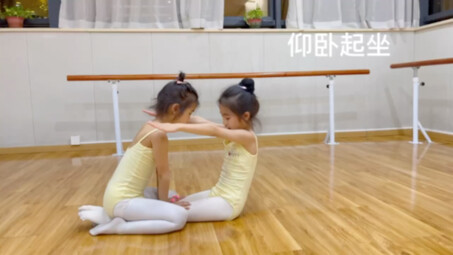 少儿素质训练-仰卧起坐