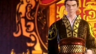 The First Emperor had high hopes for Fusu.