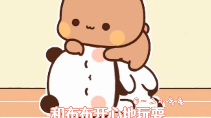 A few words before and after knowing Bubu - It's not that I can't do it without you, it's just that 