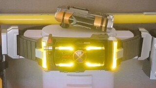 The domestic Wantai Caesar CSM belt full accessories linkage display, the overall play feeling is st