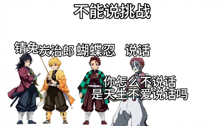 【Xiaoye 4】Video terbaru sudah rilis, buruan tonton!