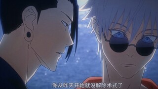 “你好歹也说句诅咒我的话啊”