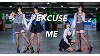 【凛花&舟舟】首次擦边失败的愚蠢女大学生！excuse me❤520情人节特别版