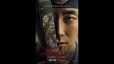 (OST) Kingdom(Netflix original drama) season 1 ending theme song 킹덤 시즌1 엔딩테마
