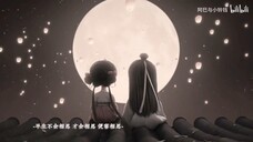 most cutest love story of the decade in donghua relam ashi ❤️ xiao ling dang AMV