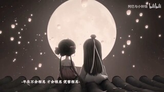 most cutest love story of the decade in donghua relam  ashi ❤️ xiao ling dang AMV
