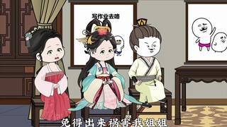 给我一个解释