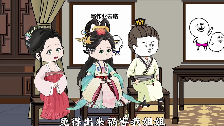 给我一个解释