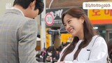 All Sweet Behind The Scene Sejeong X Ahn Hyoseop| Business Proposal #사내맞선