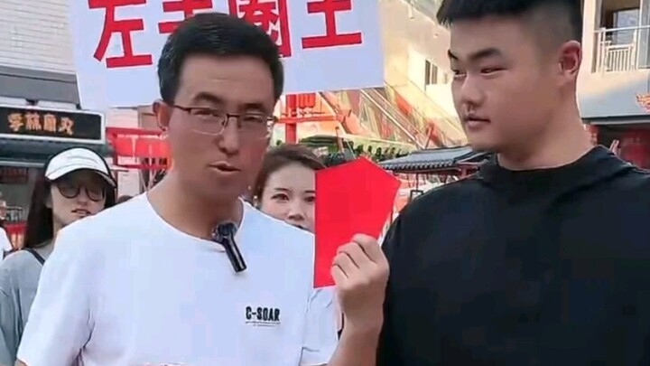 How do you know when you’re making a profit? How do you know when you’re taking a loss?