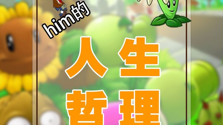 有的时候，问题的答案是显而易见的