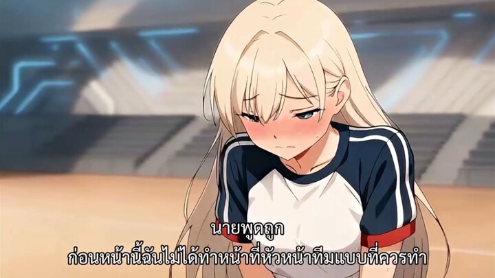 [พากย์ไทย] จอมมาร ผู้พิพากษา (1080p60fps)