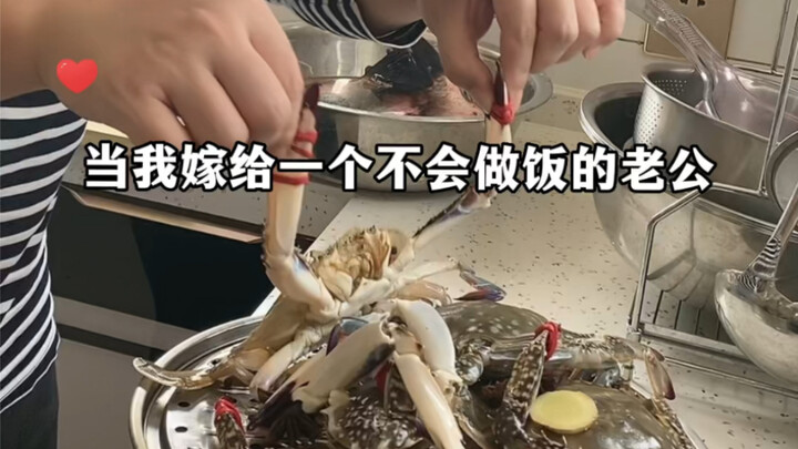 从四体不勤五谷不分，到精通十八般厨艺，果然，男人结了婚以后是会变的