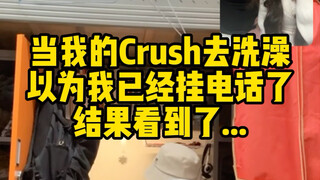 一次开朗换来终身内向