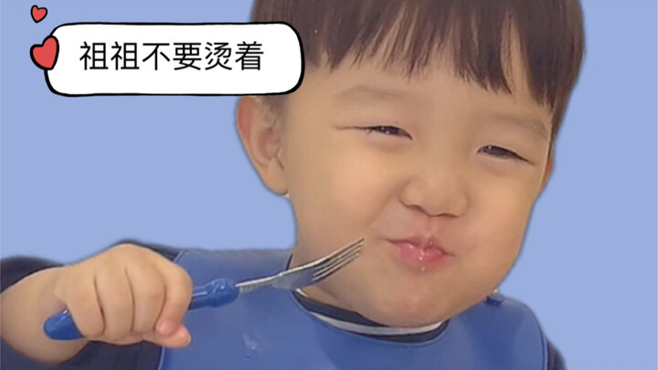 มั่นโถวเพื่อนตัวน้อยออนไลน์แล้ว