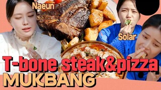 Naeun & Solar's Steak Mukbang! Sola has a big apetite today! Her mouth is busy eating!  #mamamoo