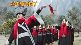 The Xiangxi cultural and tourism bureau chief has come out to summon the dead!