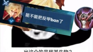 My uncle is the sun!