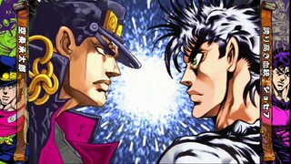 ジョジョの奇妙な冒険　空条承太郎vsジョセフジョースター　新旧主人公対決
