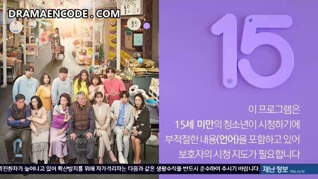 Once Again.E01-E02.360p