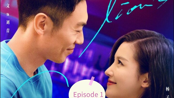 The Lion Secret Chinese Dub English Subtitles 🇨🇳 Series Episode 1