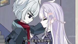 直接壁咚强吻了？