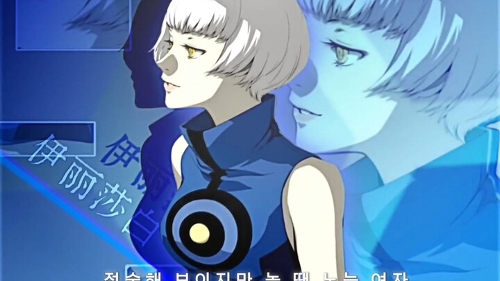 闻女神异味江南style