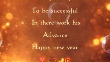 happy new year 2026