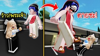 เมื่อเราเป็นพระเจ้านิสัยไม่ดี! คอยกลั่นแกล้งคนในเกม! | Roblox ⚡️ Goofy Gods