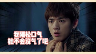 大庆：无力吐槽【巍澜】