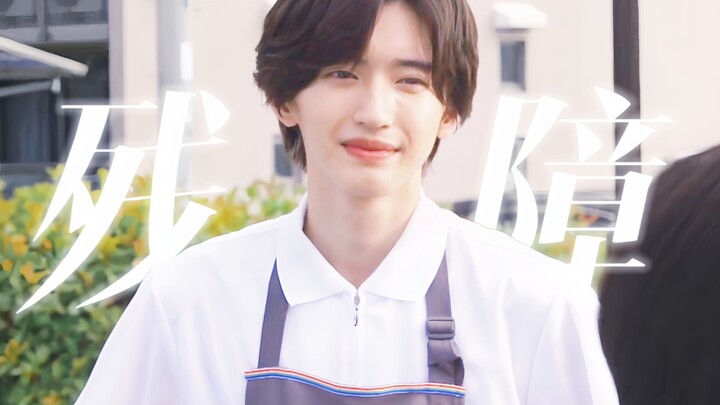 ละครเรื่องใหม่นี้มีคอนเซ็ปต์ที่ยอดเยี่ยมมาก! เด็กสาวผู้บกพร่องทางสติปัญญาได้พบกับประธานหนุ่มของโรงงา