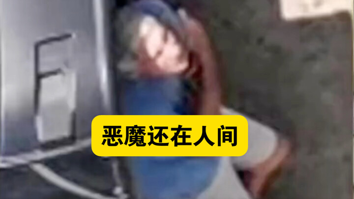 หนีรอดแบบเส้นยาแดง! เอปสไตน์ยังไม่ตาย? ตัวปลอมคือพี่ชายของฮิลลารี????