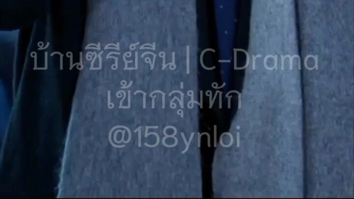 >>> คกทรพ <<<