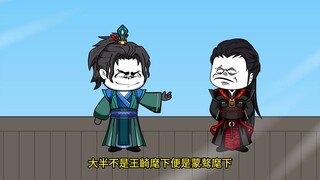 110穿越到大秦，楚虽三户，亡秦必楚