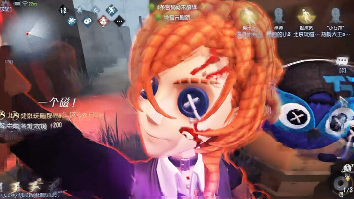 Các cuộc khảo sát thông thường có khi chỉ đi qua thôi.