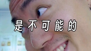 呵，女学员一直对我纠缠不清