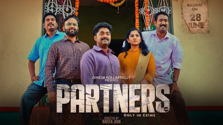 partners new malayalam tamil movie 2026