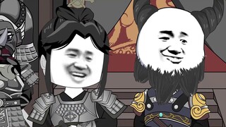 Episode 195 You've Been CPUed by the Boss