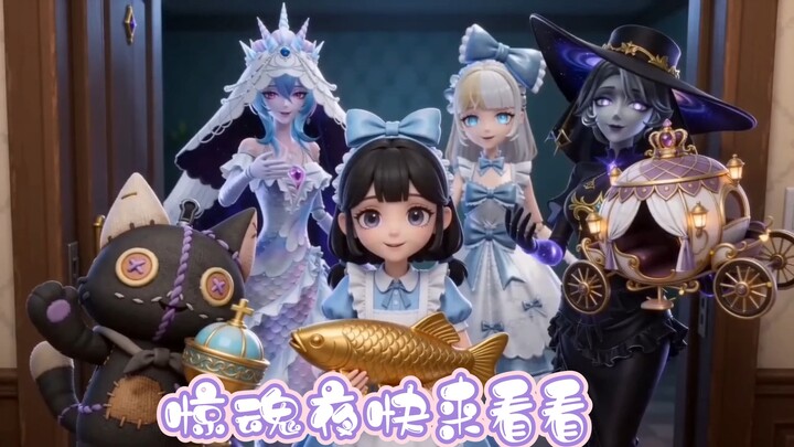 Dandan Party: What would you choose if a Scare Night character was waiting at your doorstep, hoping 