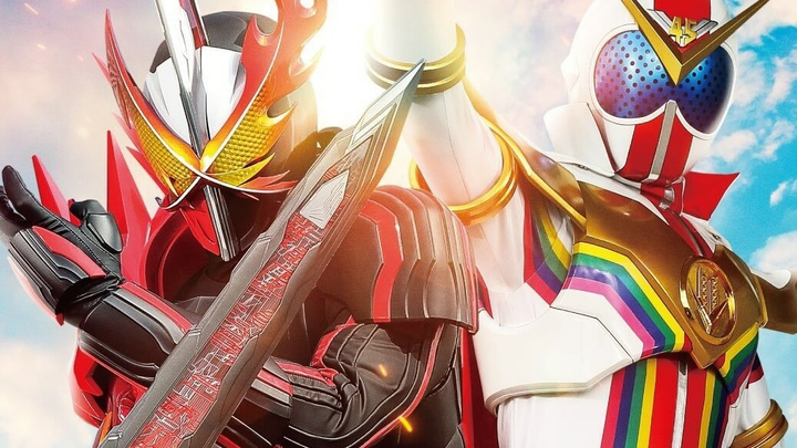 KAMEN RIDER SABER ＋ KIKAI SENTAI ZENKAIGER: SUPERHERO SENKI MOVIE (2021)