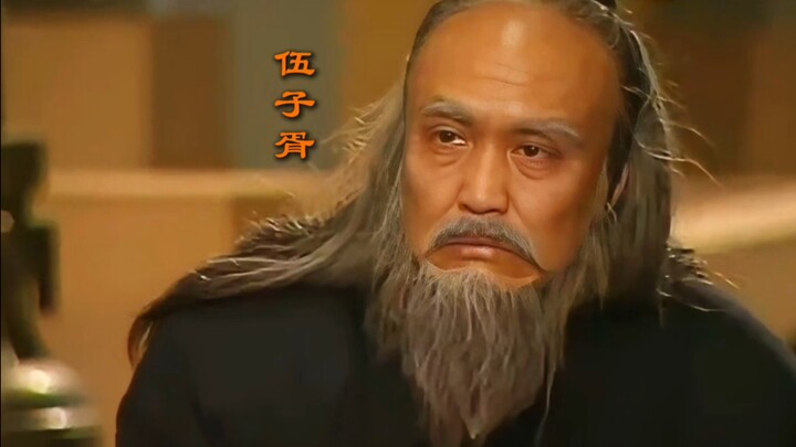 "Zixu, there's nothing we can do now."