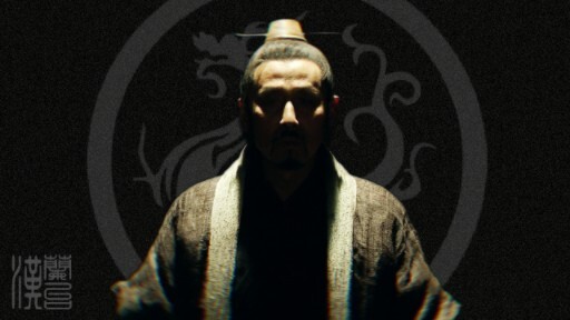 “这大汉江山，该托付何人呢…”