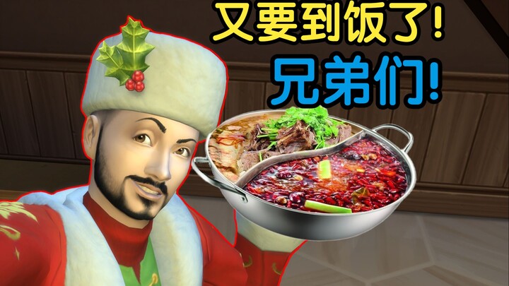 เริ่มต้นจากศูนย์ ท้าทายทำเงินให้ได้หนึ่งร้อยล้าน! [ตอนที่ 9]