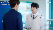 Light On Me EP6