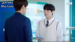 Light On Me EP6
