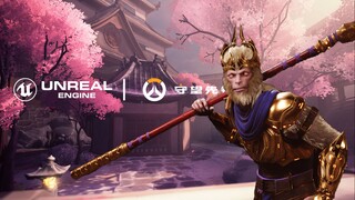 大圣花村一日游丨UE4 x Overwatch丨UE4场景渲染