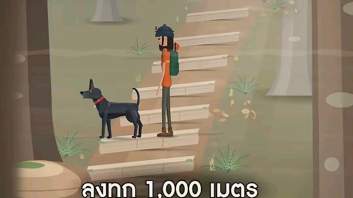 ep2ถ้าซอมบี้ระบาด