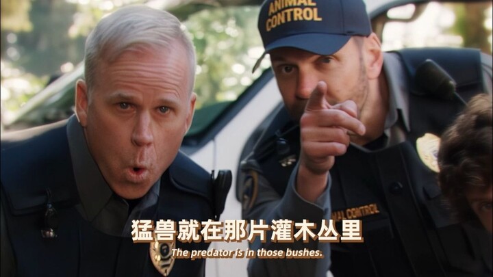 แกล้งคนซื่อสนุกจริงๆเลย